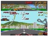 Super Monaco GP - Coin Op Arcade