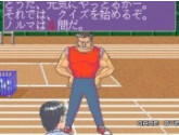 Quiz Jinsei Gekijoh (Japan) | RetroGames.Fun