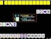 T.T Mahjong - Coin Op Arcade