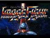 Image Fight (Japan, revision A… - Coin Op Arcade
