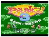 Pang ! 3 - Capcom