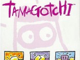 Tamagotchi - Nintendo Game Boy