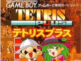 Tetris Plus - Nintendo Game Boy