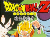 Dragon Ball Z: Gokuu Hishouden - Nintendo Game Boy