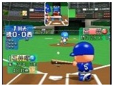 Jikkyou Powerful Pro Yakyuu 6 - Nintendo 64