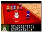 Doraemon - Mittsu No Seireisek… - Nintendo 64