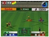 Jikkyou J.League Perfect Strik… - Nintendo 64