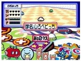 Tamagotchi 64 - Nintendo 64