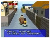 Doraemon 3 - Nobi Dai No Machi… - Nintendo 64