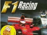 F1 Racing Championship - Nintendo 64