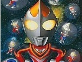 PD Ultraman Battle Collection 64 | RetroGames.Fun