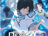 Shin Megami Tensei: Devil Surv… - Nintendo DS