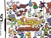 Digimon Story - Nintendo DS