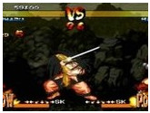 Samurai Shodown III - Blades o… - PlayStation
