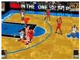 NBA in the Zone '99 | RetroGames.Fun