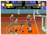 From TV Animation Slam Dunk - SD Heat Up!! | RetroGames.Fun